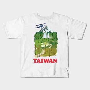 Taiwan landscape travel poster Kids T-Shirt